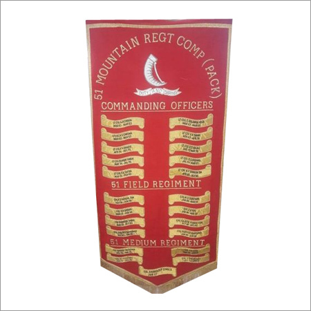 Army Wall Banner