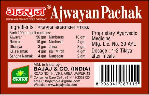 Ajwain Pachak Age Group: For Adults