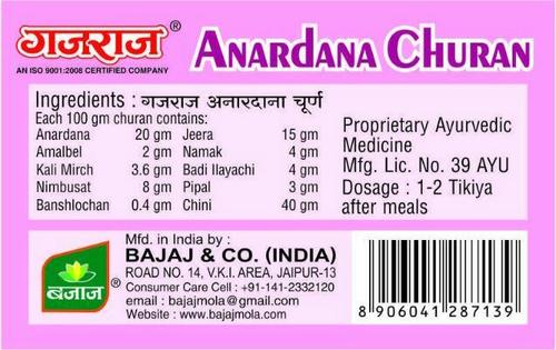 Anardana Churan By BAJAJ & CO. (INDIA)