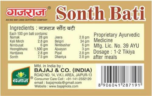 Sonth Bati Age Group: For Adults