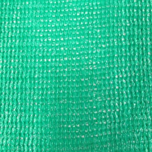 Agro Shade Net