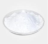 (S)-1-(3-ethoxy-4-methoxyphenyl)-2-(methyl-sulfonyl) ethylamine n-acetyl-L-leucine salt