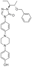 Posaconazole intermediates 1