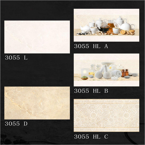Glossy Kitchen Wall Tiles