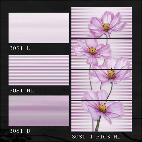 Glossy Light Dark Series Wall Tiles