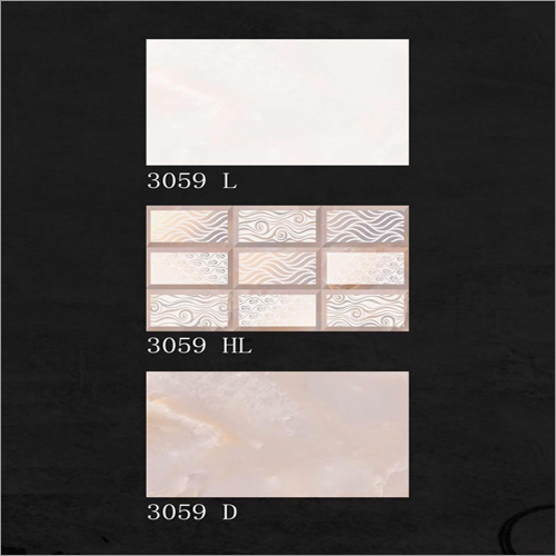 Glossy Series Wall Tiles