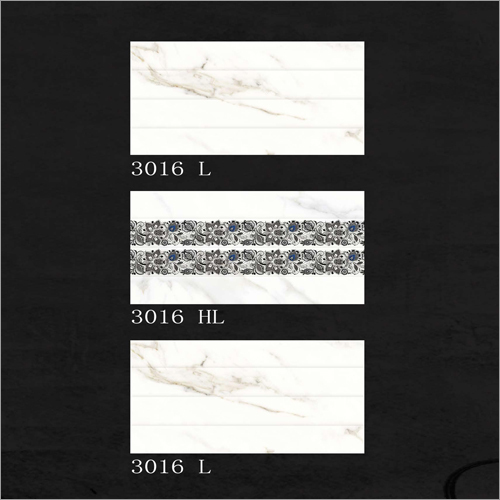 Glossy Wall Tiles Manufacturer