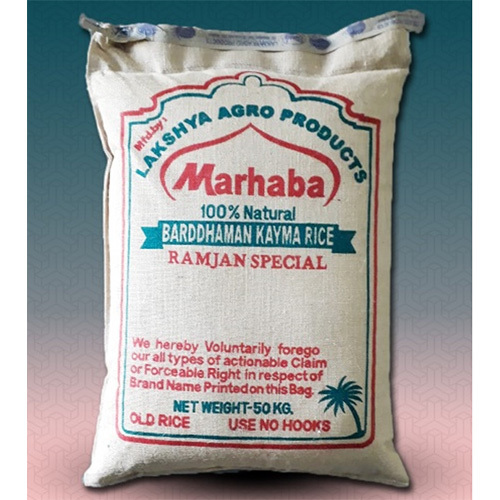 Kayma Rice