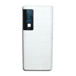 13000mAh Silver Power Bank