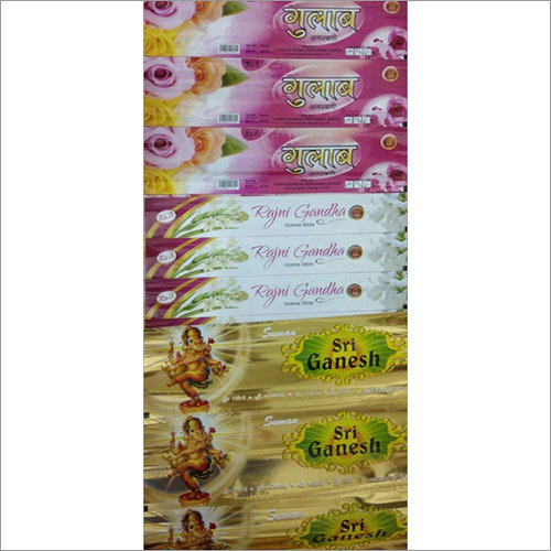 Agarbatti Pouch