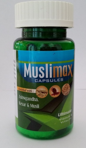MUSLIMAX CAPS