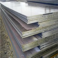 High Manganese Steel Plates