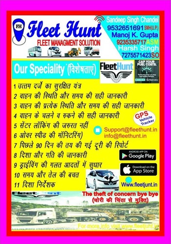 GPS TRACKER