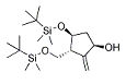 Entecavir intermediate