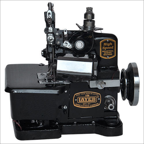 Interlock Sewing Machine