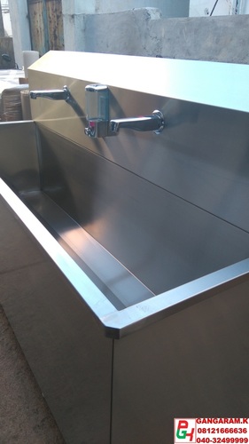 Hospital Surgical Basin Sink