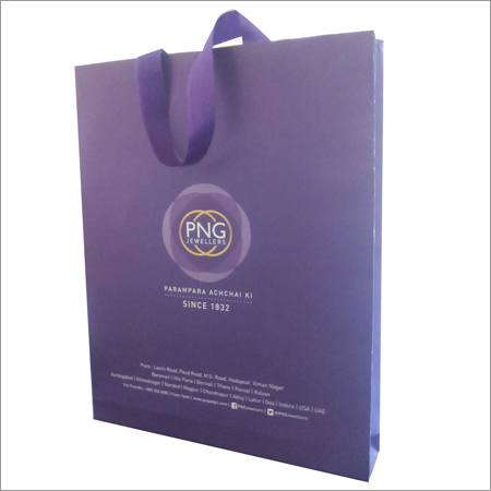Jewellery Carry Paper Bags