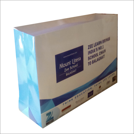 Printed Promotional Paper Bags