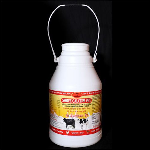 Animal Calcium Feed Supplement - Color: White