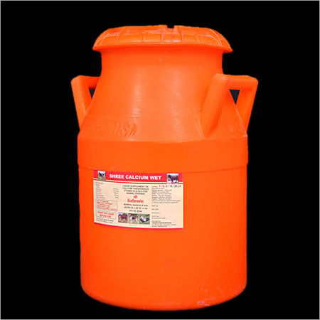 Veteriary Feed Supplement - Color: Orange