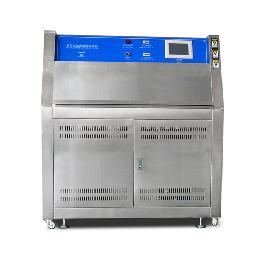 UV lamp environment tester