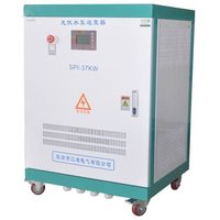 Agricultural irrigation water pump frequency inverter
