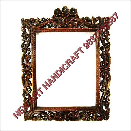 Wooden Mirror Frame