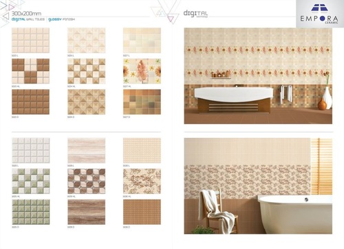 Interior 20x30 Tiles