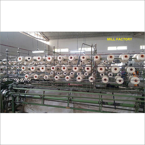 Cotton Yarn Mill Factory