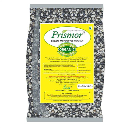 Urad Dal Chilka