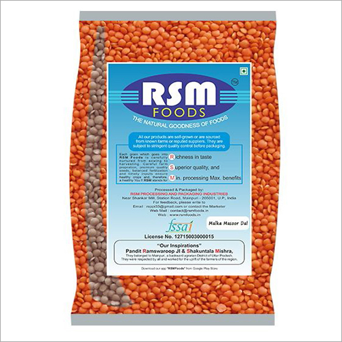 Malka Masoor Dal