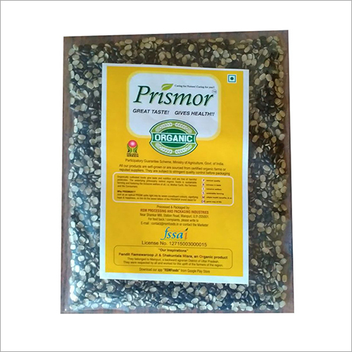 Organic Urad Dal