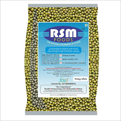 Moong Whole