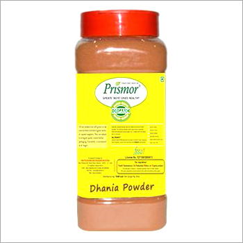 Coriander Powder
