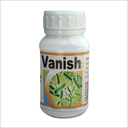 Vanish