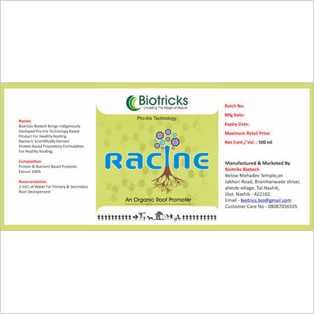Agricultural Organic Fertilizers