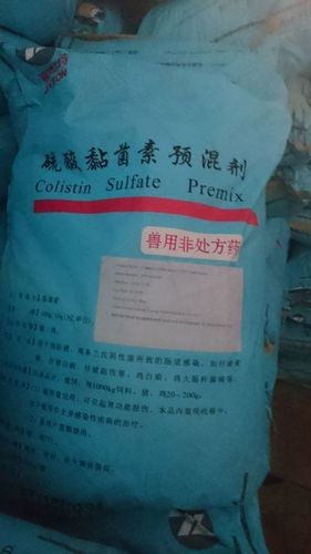 Colistin Sulfate