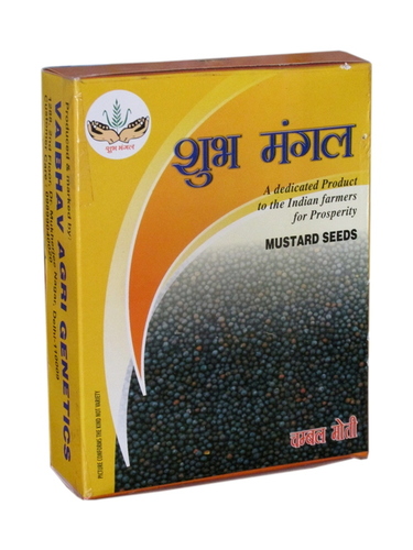 Mustard Seed