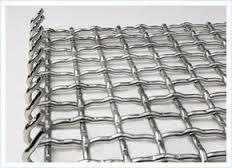 Corrugated Crimp Mesh