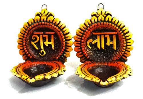 Decorative DIya set