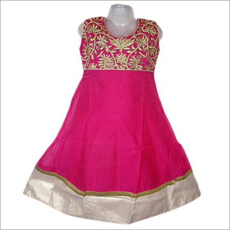 Girls Party Wear Anarkali Suit