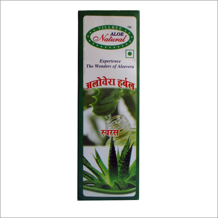 Aloevera Herbal Syrup