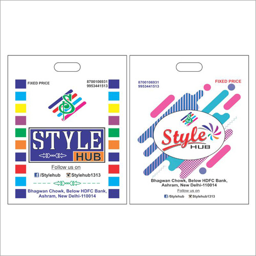 Printed Non Woven Bag