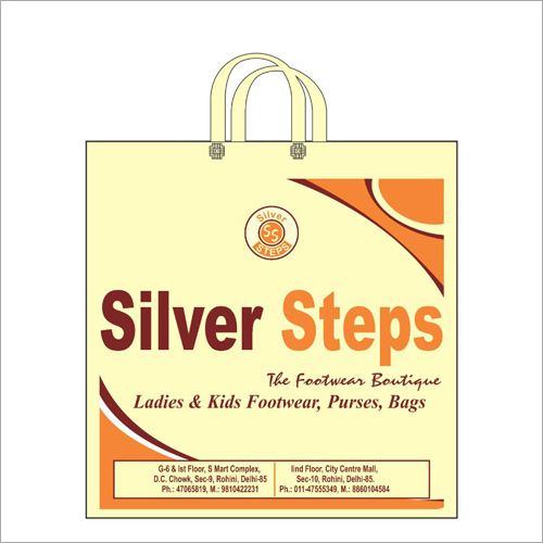Non Woven Carry Bag