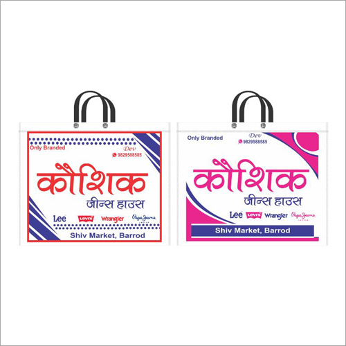 Non Woven Handle Bags