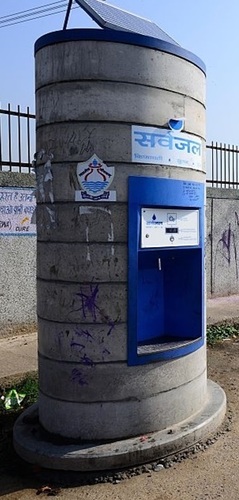Water ATM