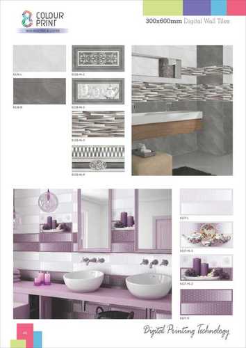 Living Room Wall Tiles Exclusive
