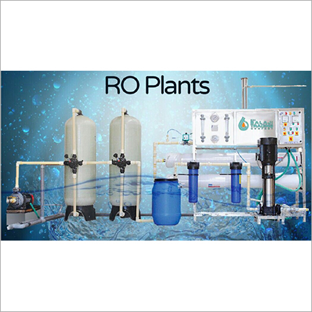 Industrial RO Plant