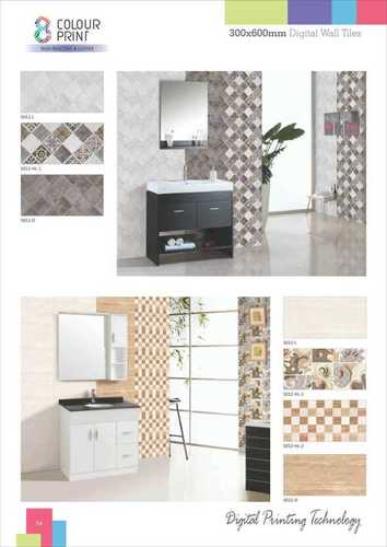 Italian Royal Wall Tiles - Acid-Resistant, Non-Slip, Wear-Resistant | Antibacterial, Firebrick Finish
