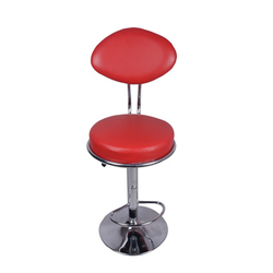 Red Ovalado Metal Bar Stool
